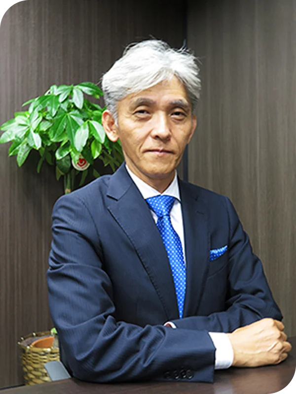 代表取締役社長 塩田 保